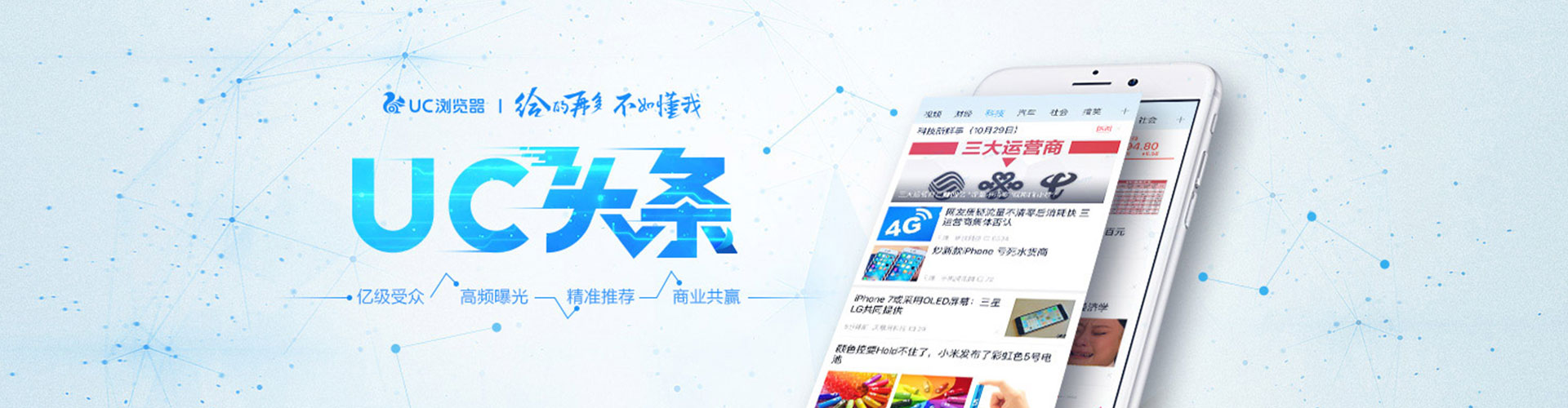 马尔康sem开户